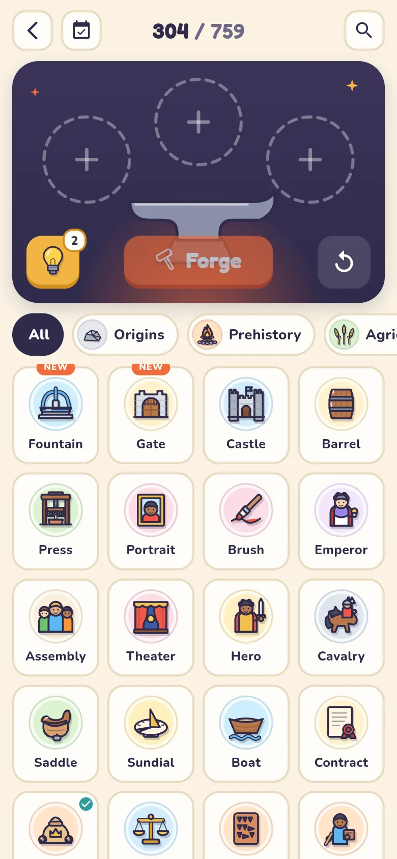 A large collection of discovered elements sorted by era